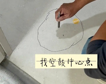 屏边瓷砖空鼓维修公司分享砂料配比不正确在瓷砖铺贴过程中可能导致以下问题